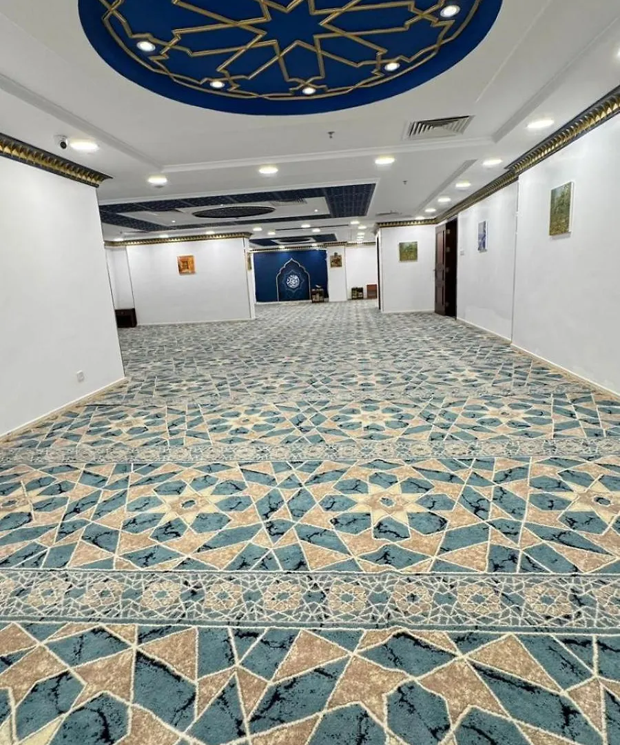 Rowaa Lindy Hotel Makkah Mecca