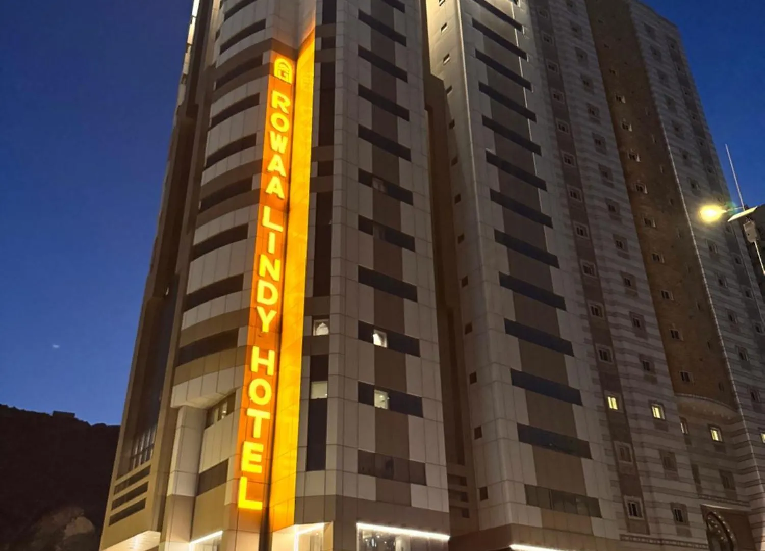 Rowaa Lindy Hotel Makkah Mecca