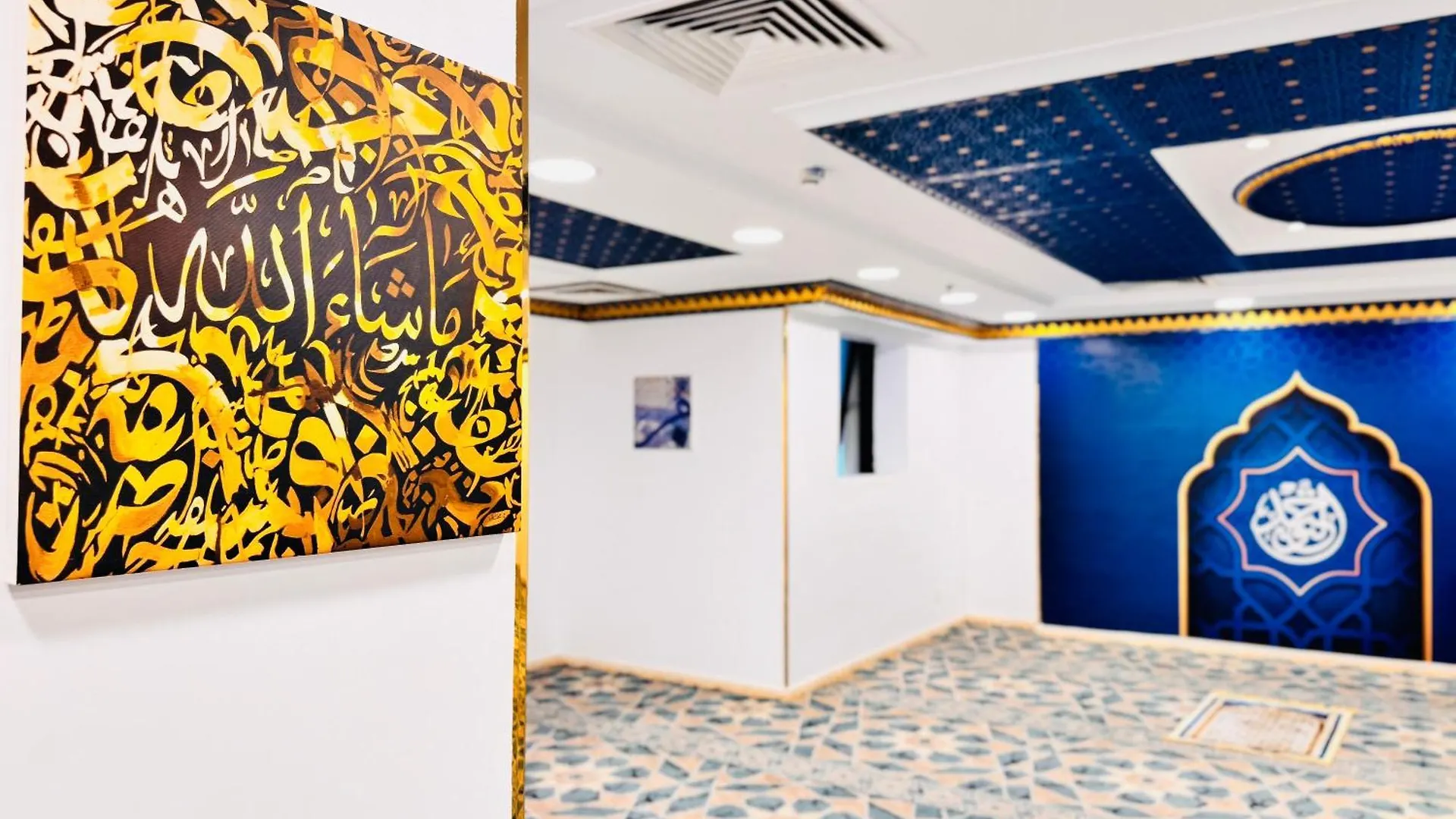 Rowaa Lindy Hotel Makkah Mekke Suudi Arabistan