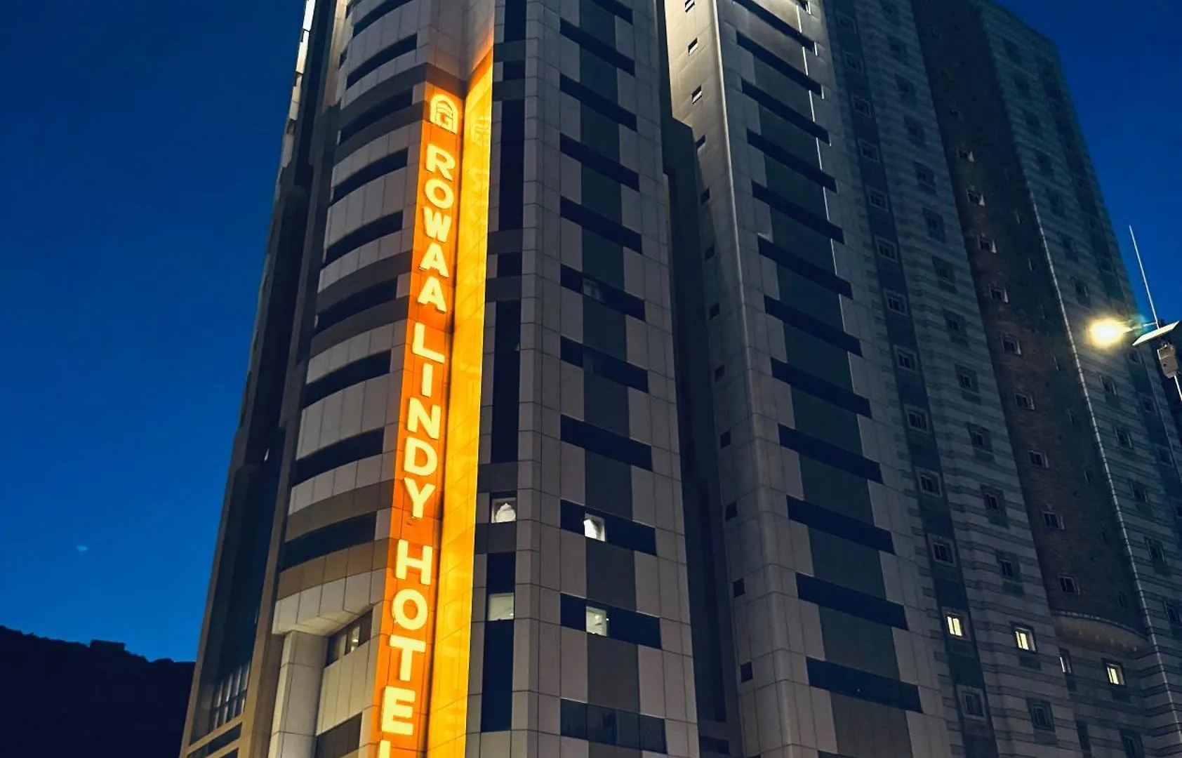 Rowaa Lindy Hotel Makkah Mekke Suudi Arabistan