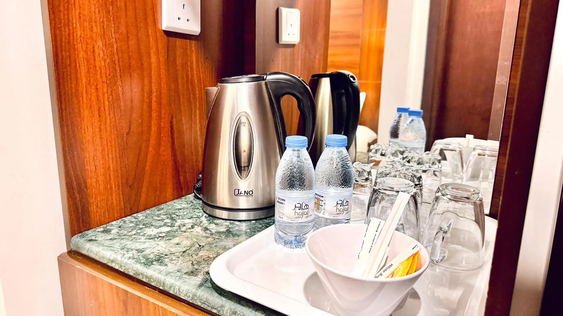 Rowaa Lindy Hotel Makkah Mekke