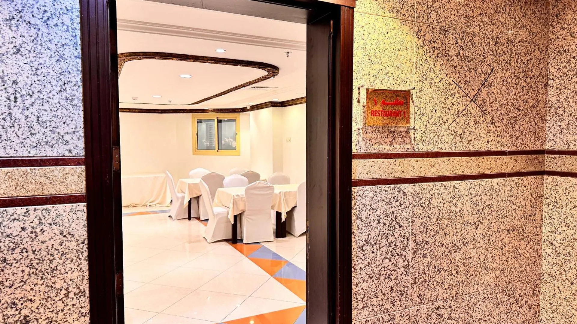 Rowaa Lindy Hotel Makkah Mekke