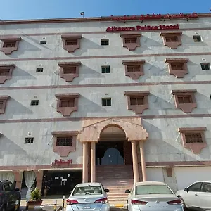 Qasr Al Hamra Al Hamra Branch Jeddah