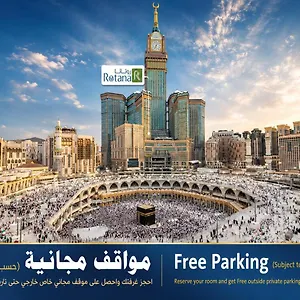 Al Marwa Rayhaan By Rotana - Makkah Hotel