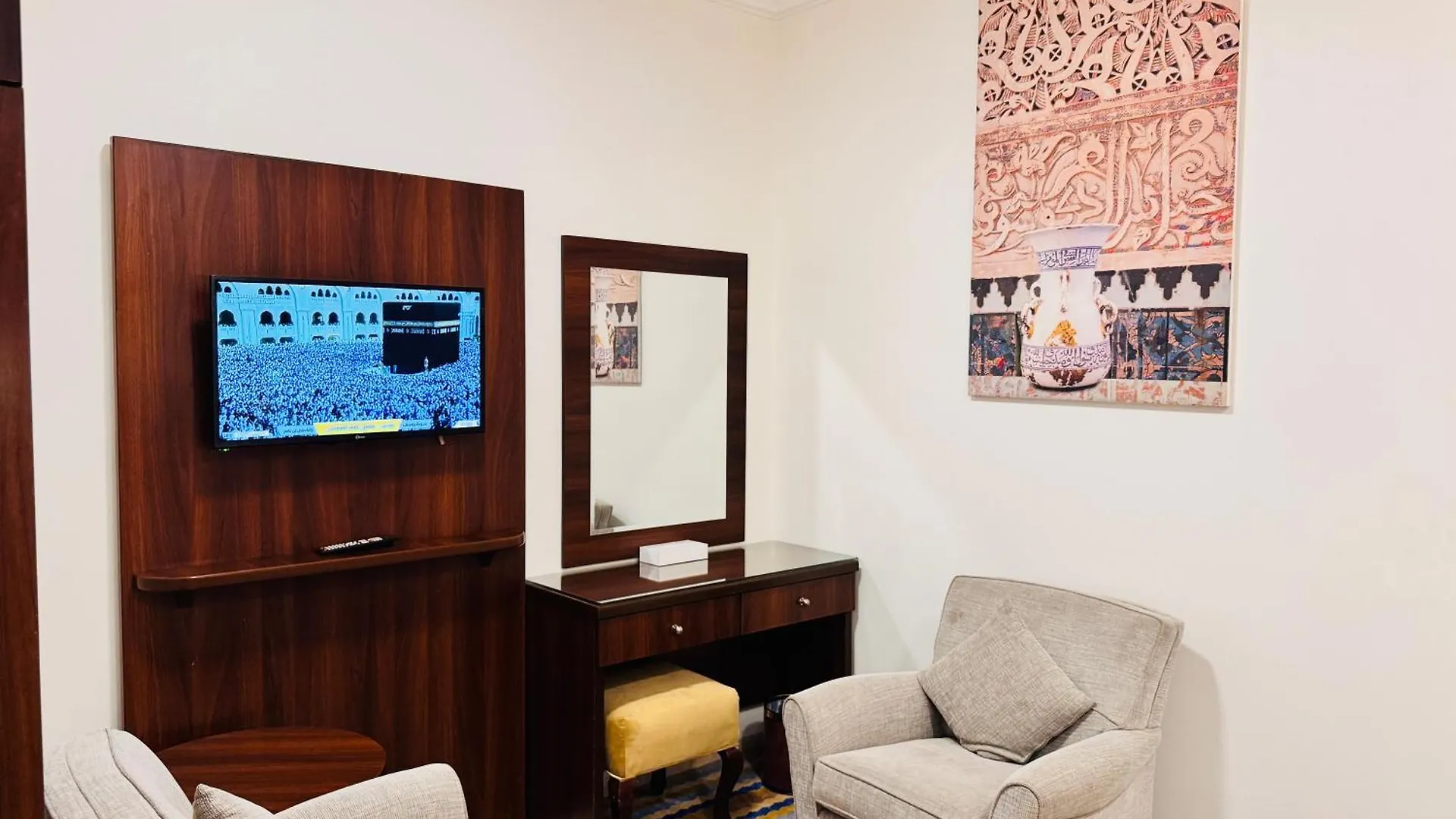Rowaa Lindy Hotel Makkah La Mecque