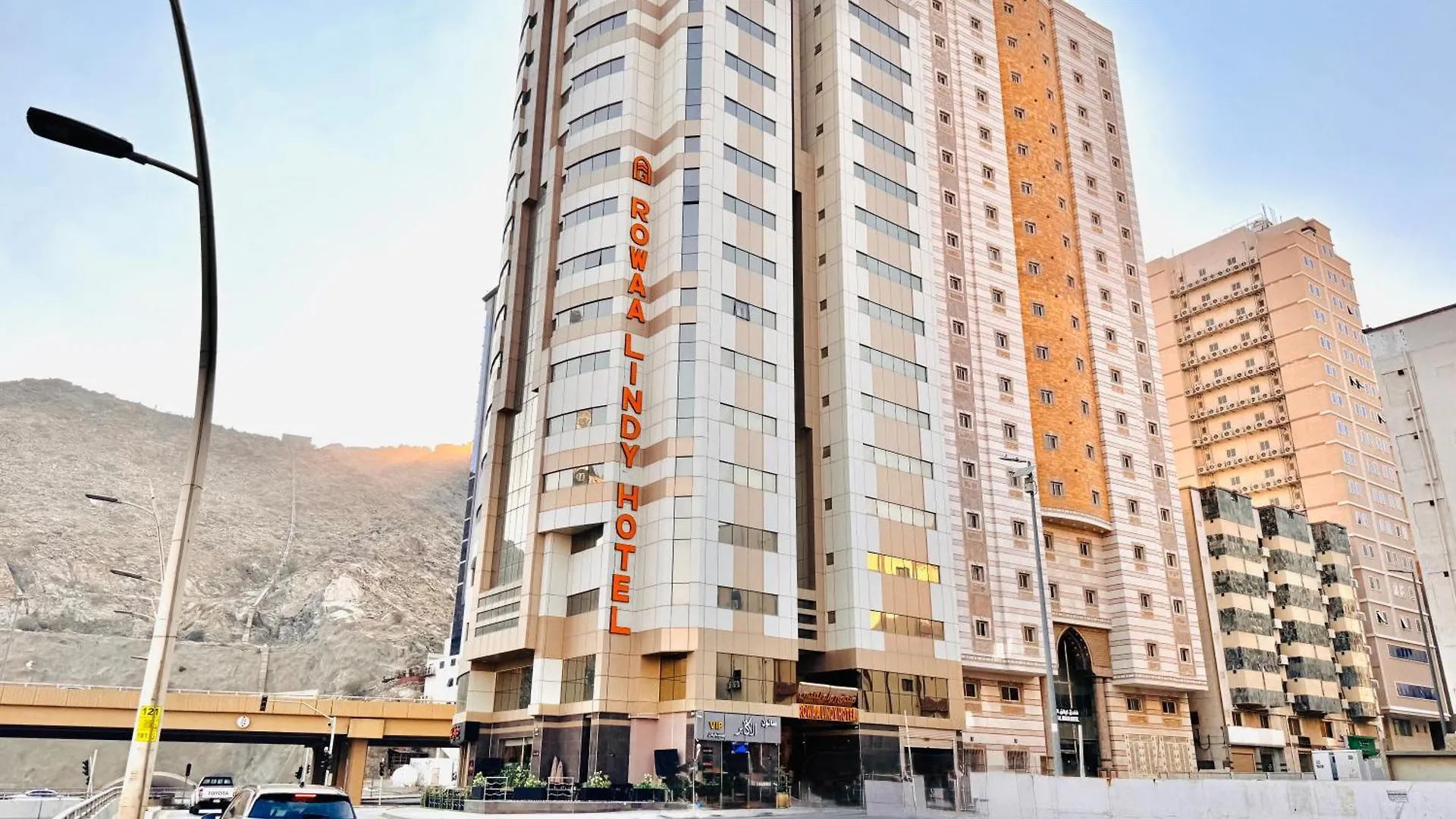 Rowaa Lindy Hotel Makkah La Mecque
